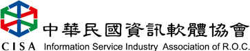 中華民國資訊軟體協會機關商標