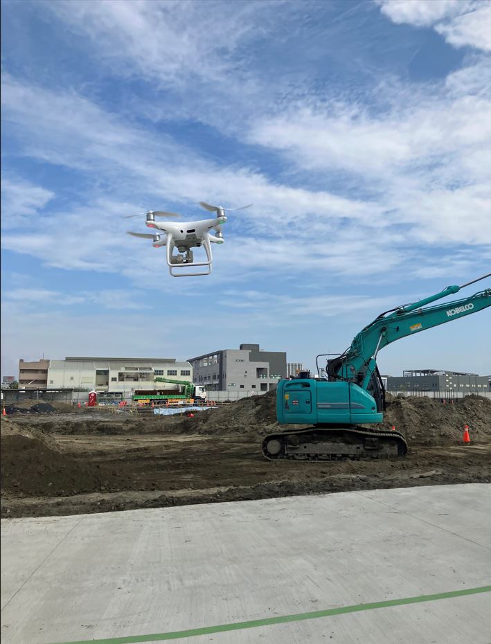 Introduction of DaaS online aerial photography service in petrochemical plants.