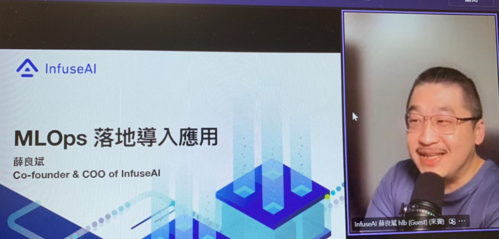 InfuseAI's COO Liang-Bin Hsueh shares insights on MLOps implementation and application