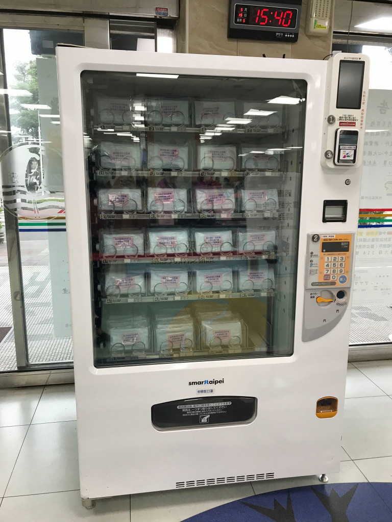 Mask vending machines make it easy and convenient to buy masks for epidemic prevention