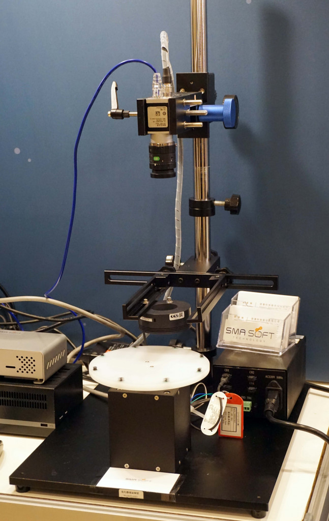 Samsoft's Passive Component High-Speed AI Defect Inspection Device display image