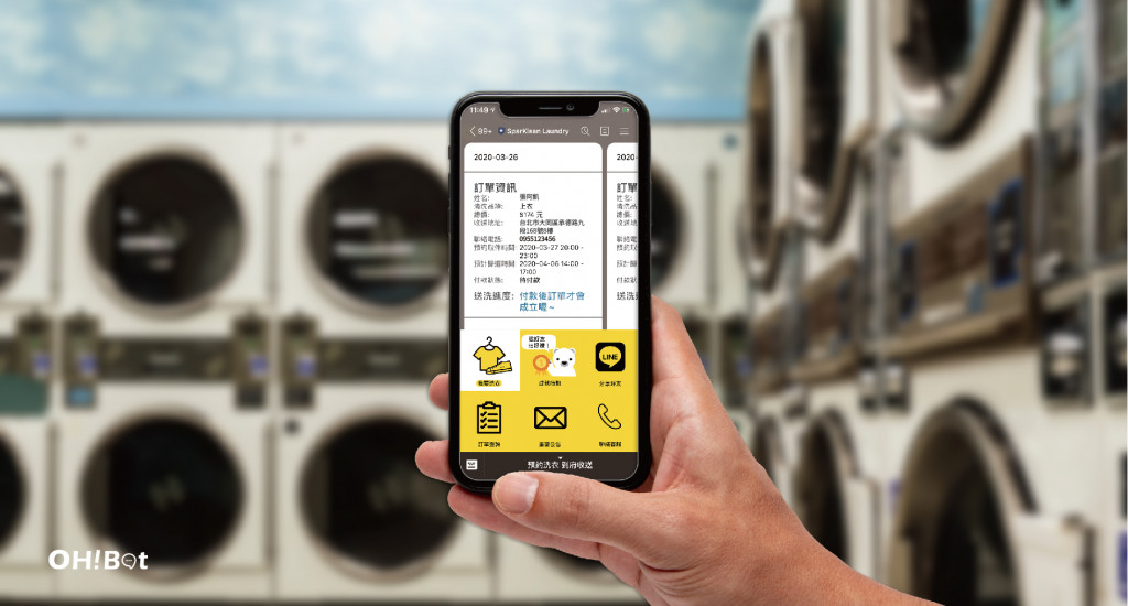 At-Home Laundry Smart Service System