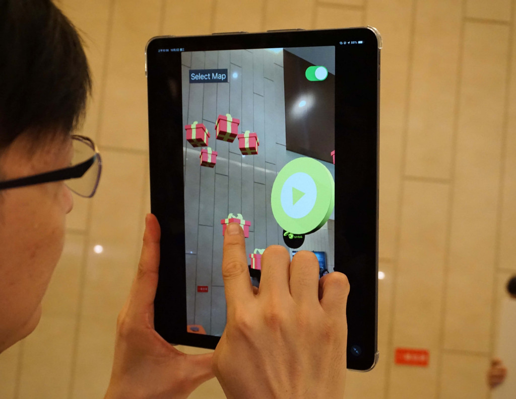 解決方案》光禾感知科技智慧球場體驗AR互動讓看球變得更加有趣！-AI Hub image