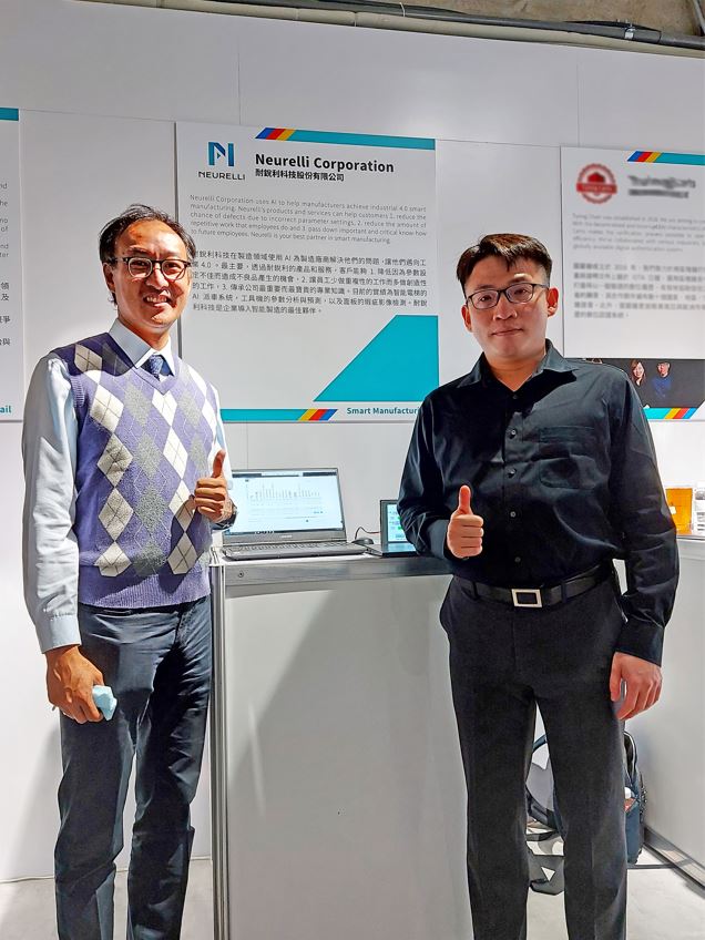 圖(左)為耐銳利科技總經理唐國維及董事長黃常定(右)。