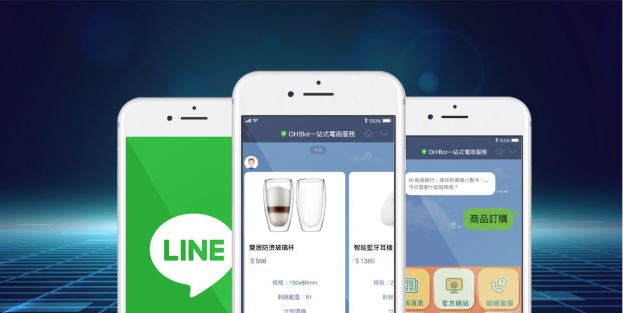 Line@一站式線上開店服務。